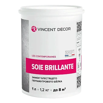 Декоративное покрытие VINCENT DECOR Soie Brillante Эффект блестящего перламутрового шёлка 1,3кг