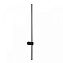 Светильник настенный Loft It Rays 10053BK 20Вт LED