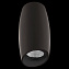 Светильник потолочный Lightstar Ballo 214467 50Вт GU10