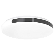 Светильник потолочный Lussole MOONLIGHT LSP-8469 54Вт LED