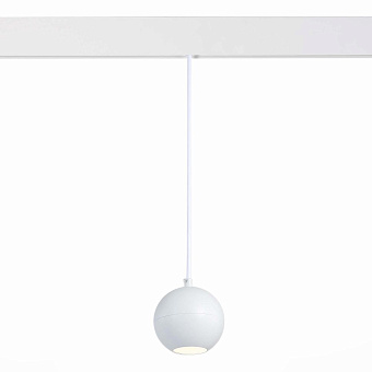 Магнитный трековый светильник ST Luce BOLE ST354.543.12 12Вт LED белый