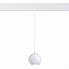 Магнитный трековый светильник ST Luce BOLE ST354.543.12 12Вт LED белый