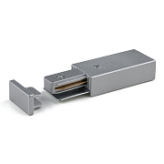 Шинопровод однофазный Elektrostandard a050070 TRP-1-1-CH 106мм серебряный для трековых светильников