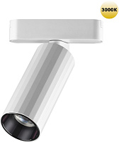 Трековый светильник Novotech SMAL 359238 12Вт LED чёрный для низковольтного трека