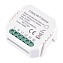 Wi-Fi реле ST Luce ST9000.500.02C