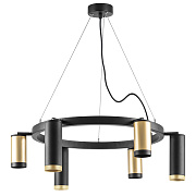 Люстра подвесная Lightstar Rullo LR01640387370 300Вт 6 лампочек GU10