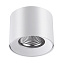 Светильник точечный накладной Novotech OVER 357957 20Вт LED