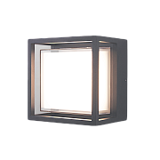 Светильник ландшафтный Elektrostandard Techno a052254 1533 10Вт IP54 LED серый