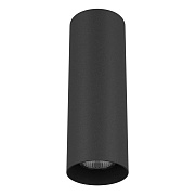 Светильник потолочный Lightstar Rullo 216497 50Вт GU10