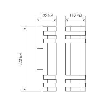 Светильник ландшафтный Elektrostandard Ignis a032626 1443 60Вт IP54 E27 чёрный
