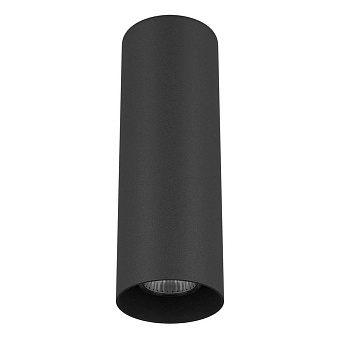 Светильник потолочный Lightstar Rullo 216497 50Вт GU10