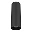 Светильник потолочный Lightstar Rullo 216497 50Вт GU10