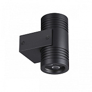 Светильник фасадный Odeon STIMA 6648/12WL 12Вт IP67 LED чёрный