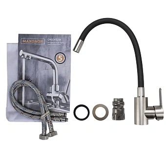 Смеситель для кухни Maxonor MN7180-7 поворотный излив чёрный