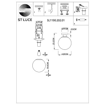 Светильник потолочный ST Luce CASSIUS SL1190.202.01 60Вт E27