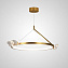 Светильник подвесной ImperiumLOFT Babetta 196888-23 50Вт LED