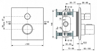 Смеситель для ванны IDEAL STANDARD CERATHERM C100 A7522A2 шлифованное золото