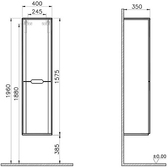 Пенал подвесной VITRA Sento 60856 35х40х158см антрацит