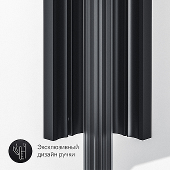 Угловое ограждение AM-PM Gem W90G-403-090BT 200х90см стекло прозрачное