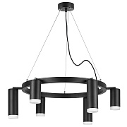 Люстра подвесная Lightstar Rullo LR0163738730 300Вт 6 лампочек GU10