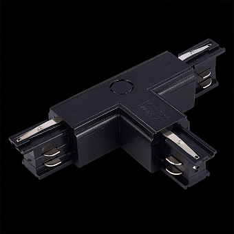 Токовод ST Luce ST030.409.16R1 для трёхфазного трека