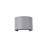 Светильник настенный Maytoni Fulton O573WL-L6GR 6,3Вт LED