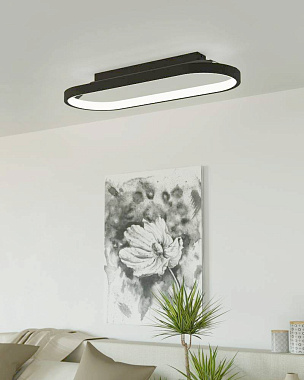 Светильник потолочный EGLO CODRIALES 900631 27Вт LED