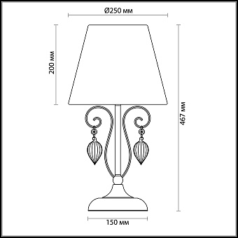 Настольная лампа Odeon CLASSIC 3921/1T 40Вт E14