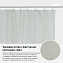 Шторка для ванной IDDIS Décor D24P218i11 180х180см зелёный