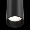 Светильник точечный накладной Maytoni FOCUS LED C056CL-L12B4K 12Вт LED