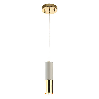 Светильник подвесной Favourite Ultra 2755-1P 5Вт GU10 LED