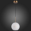Светильник подвесной ST Luce BOPONE SL1133.533.01 40Вт E27