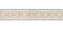 Бордюр KERAMA MARAZZI Резиденция AD\A329\SG453920R бежевый 9,6х50,2см 1,06кв.м.