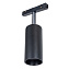 Магнитный трековый светильник Arte Lamp LINEA A4631PL-1BK 13Вт LED прозрачный