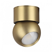 Светильник потолочный Odeon NUBUS 6611/7CL 7Вт LED