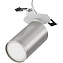 Светильник потолочный Maytoni FOCUS S C049CL-U-1WS 10Вт GU10