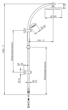 Душевая система ESKO ST1010 хром