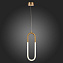 Светильник подвесной ST Luce MOFISTO SL1579.303.01 14Вт LED