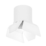 Светильник настенно-потолочный Lightstar Rullo R3486486 15Вт GX 5.3