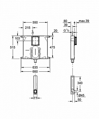 Бачок скрытый GROHE EcoJoy 38863000 9л