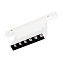 Магнитный трековый светильник Arlight Mag-Orient-Laser-Fol 035860 6Вт LED белый