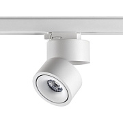 Трековый светильник Novotech PORT 358780 15Вт LED белый для трёхфазного трека