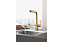 Смеситель для кухни GROHE Essence New 30270GL0 высокий излив золото