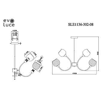 Светильник потолочный Evoluce TRATTI SLE1136-302-08 480Вт E27