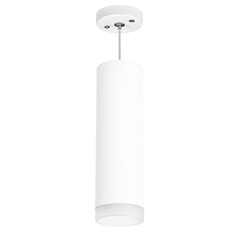 Светильник подвесной Lightstar RULLO RP649680 50Вт GU10