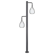 Светильник ландшафтный Novotech STREET 358583 18Вт IP54 LED серый