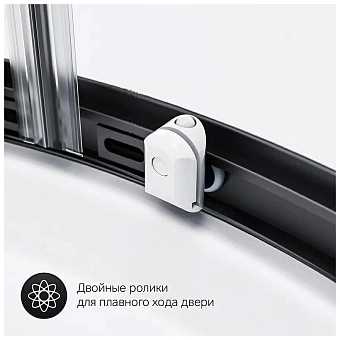 Угловое ограждение AM-PM X-Joy Twin Slide W88G-205-090BT64 180х90см стекло прозрачное