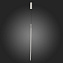Светильник подвесной ST Luce RALIO SL1580.123.01 18Вт LED
