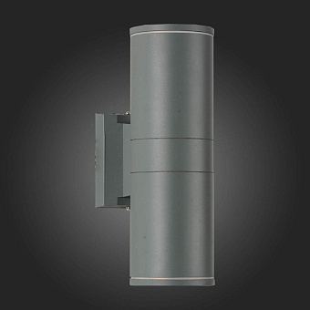 Светильник архитектурный ST Luce TUBO SL561.701.02 10Вт IP65 LED серый