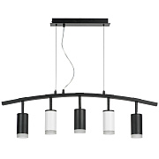 Светильник подвесной Lightstar Rullo LR7353733620 50Вт GU10